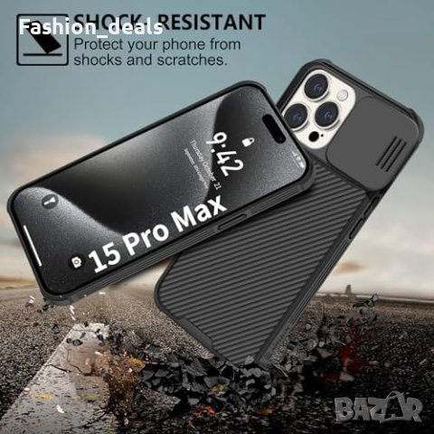 Нов калъф за телефон iPhone 15 Pro Max Капак с Плъзгаща Защита на Камерата Черен Айфон кейс, снимка 4 - Калъфи, кейсове - 42558333