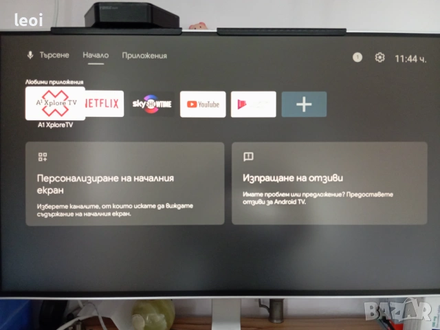 A1 AndroidTV - ТВ бокс ZTE , снимка 5 - Приемници и антени - 54267369