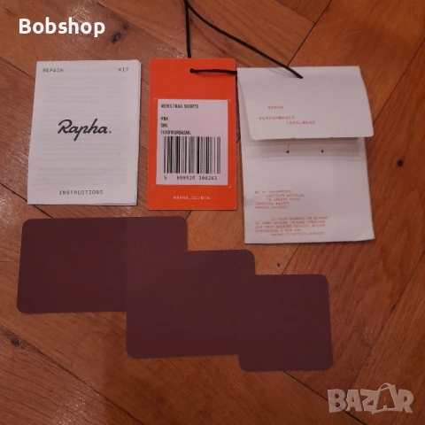 Ново! Мъжки къси панталони Rapha, снимка 11 - Велосипеди - 51166327