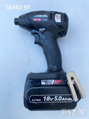 Ударен винтоверт Panasonic EY950 и Импакт Panasonic EY75A1, снимка 8 - Винтоверти - 40045927
