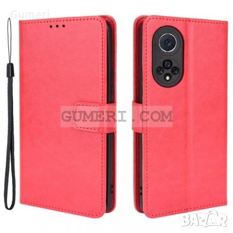 Huawei Nova 9 Pro - Тефтер Стойка, снимка 17 - Калъфи, кейсове - 35099684