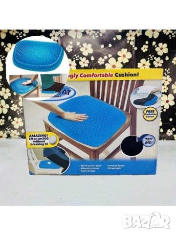 Ортопедична гел възглавница за стол Egg sitter