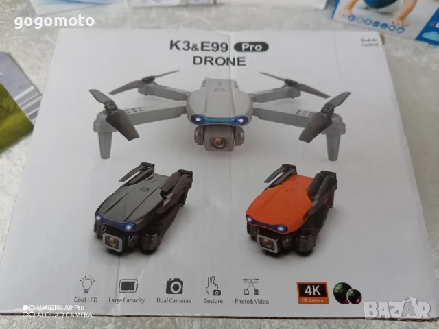 Камера, скрита камера, мини камера, 📷, камера за джоб, снимка 13 - Друга електроника - 48199573