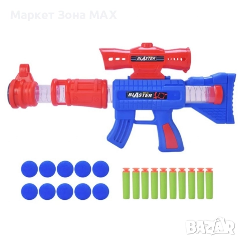 Автомат-помпа с нърф топчета 2в1 с мерник, снимка 6 - Други - 52940896