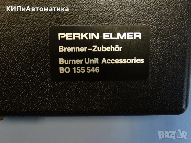 комплект кутии от резервни части за Perkin-Elmer Nebulizer Accessories, снимка 9 - Други инструменти - 49283833