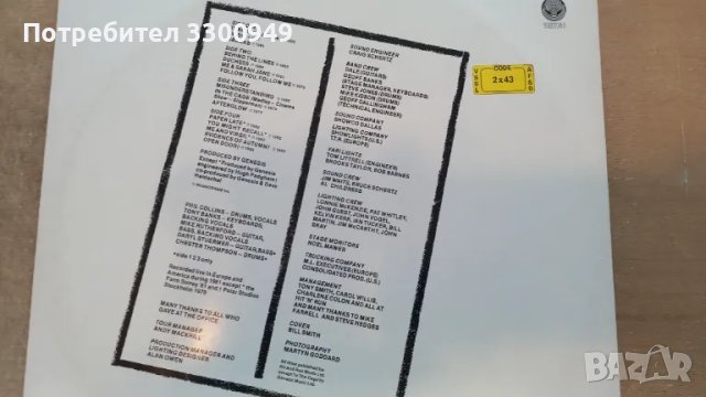 GENESIS-Двойна плоча, снимка 2 - Грамофонни плочи - 47656006