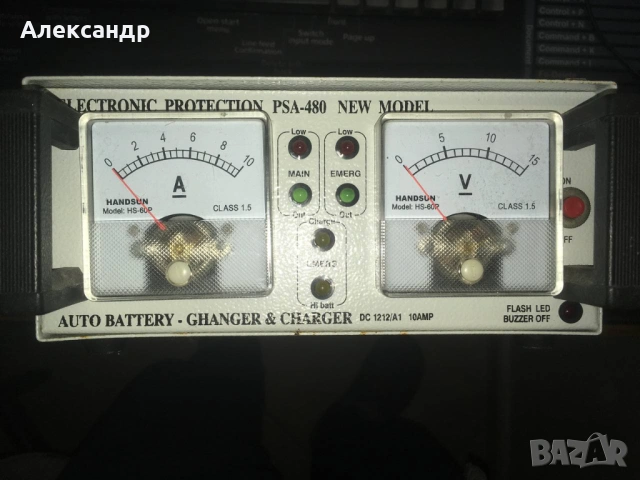 Автоматичен превключвател за резервно захранване на VHF радио – PSA-480, снимка 3 - Друга електроника - 53879316