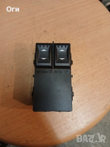 Бутони ел.стъкла за Форд Мондео 2004г. 1S7 T 14A132 AE / 1S7T14A132AE