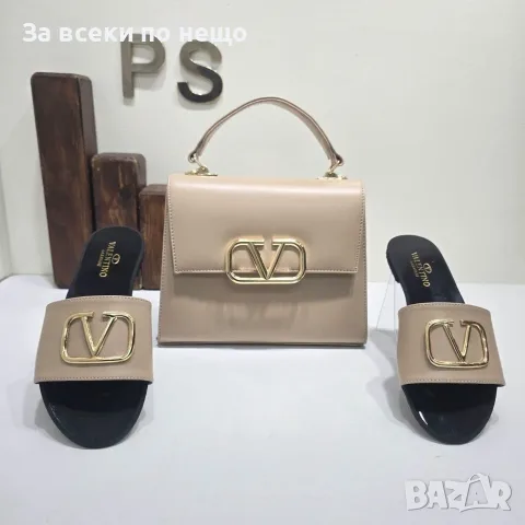 Valentino Дамска Чанта Валентино - Различни Цветове Код SEM-250