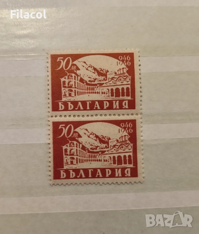 България 1000 г. Св.Иван Рилски Рилски м-р 1946 г.