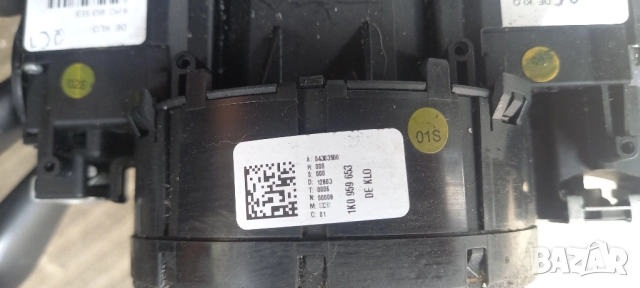 Лентов кабел Audi A3 8P, снимка 2 - Части - 51479524