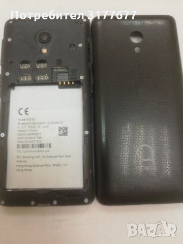 Alcatel 5003/1C 2019, снимка 3 - Alcatel - 34132681