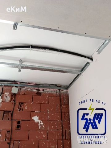 КЛИМАТИК - продажба / монтаж / профилактика / ТОП МАРКИ климатици / мултисплит / инсталации, снимка 7 - Климатици - 51592509