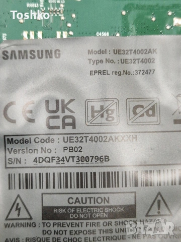 SAMSUNG UE32T4002AK MAIN BOARD 715GA898-C01-000-004K PANEL TPT320WH-WHBF56.K, снимка 4 - Части и Платки - 54331859