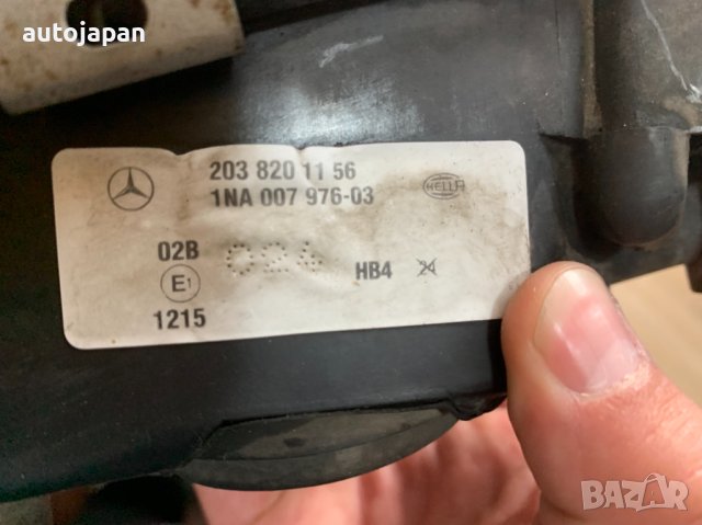 Халоген и пръскалкa фарове Mercedes Clk W209 Мерцедес Цлк, снимка 3 - Части - 40413240