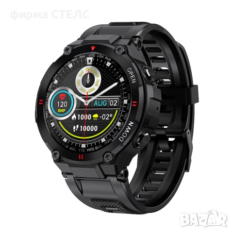 Спортен смарт часовник STELS KS22,Водоустойчив IP68