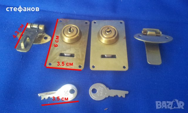 Винтидж ключалки за куфар нови английски  CHENEY england, снимка 1 - Антикварни и старинни предмети - 29500198