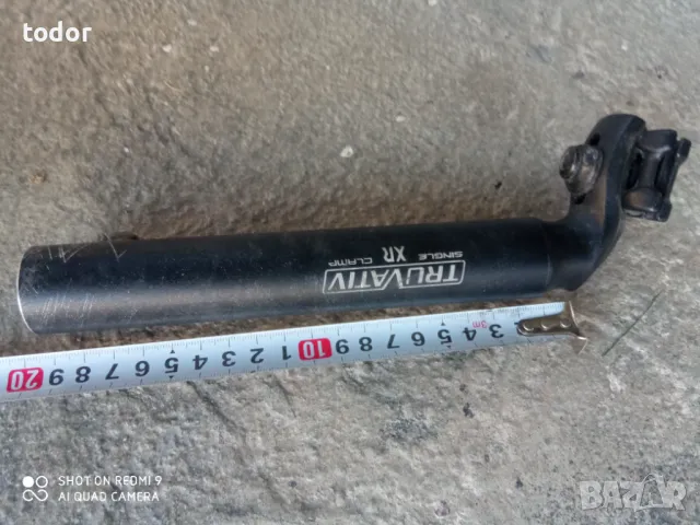 колче труватиф .31.6, снимка 2 - Велосипеди - 47834072