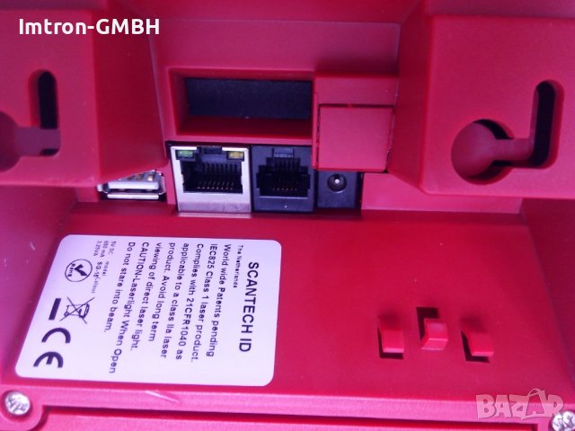 Скенер SCANTECH  SG-15 COLOUR ценова проверка 718А7А0304Е0000, снимка 7 - Друго търговско оборудване - 37018812