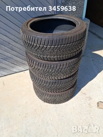 Зимни гуми DUNLOP 225/45/17