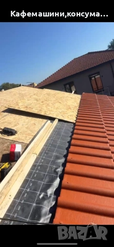  Всякакъв вид-Строителни дейности, снимка 7 - Други ремонти - 53905390