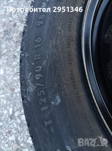 Резервна гума патерица Мерцедес ЦЛК Mercedes CLK W209 W203 W204 125/90 R16 , снимка 3 - Части - 53113125