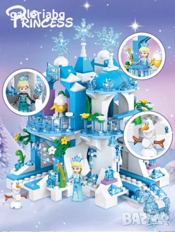 Снежен замък с 6 фигурки – 504 части, тип Lego Frozen стил, снимка 6 - Конструктори - 48228513