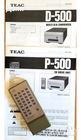 продавам TEAC D500 и TEAC P500, снимка 9 - Аудиосистеми - 52934765