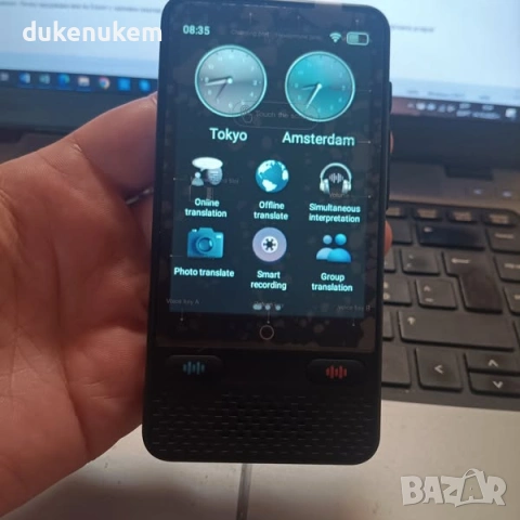 Преводач с AI, гласов и фото превод, онлайн и офлайн употреба (138 езика), снимка 9 - Друга електроника - 53029585