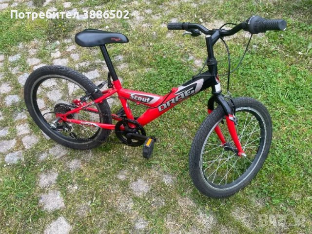 Детско колело Drag scout 20”