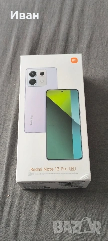 Xiaomi Redmi Note 13 Pro 5G