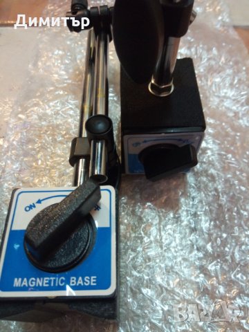 Магнитни стойки за струг,фреза., снимка 3 - Резервни части за машини - 29996572