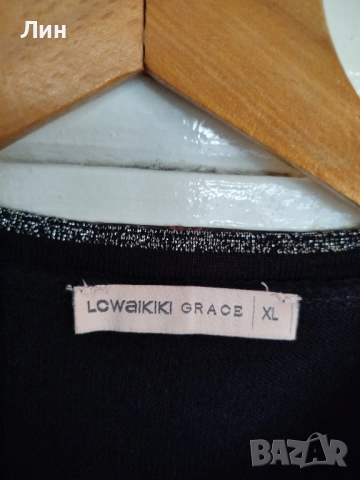 Блуза хл -2 хл, снимка 2 - Блузи с дълъг ръкав и пуловери - 52435107