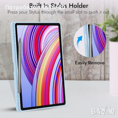 Калъф за Redmi Pad Pro,Poco Pad,Redmi Pad SE 11",Redmi Pad SE 8,7",Redmi Pad 2 Pro,Redmi Pad 2, снимка 14 - Калъфи, кейсове - 53047454