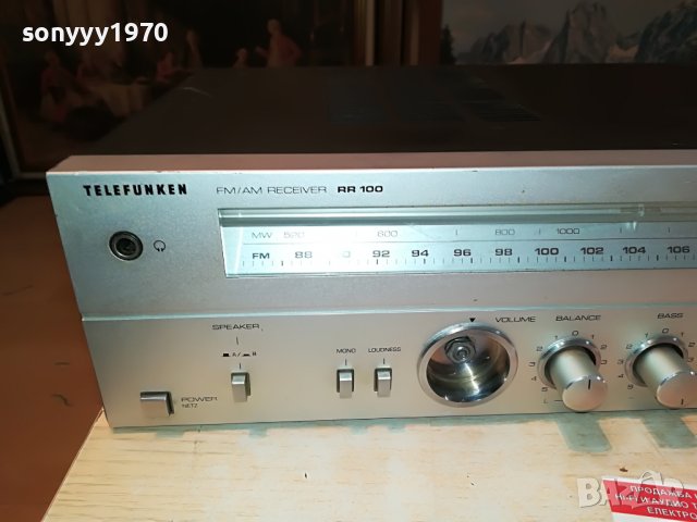 telefunken rr-100 receiver 0905221333, снимка 6 - Ресийвъри, усилватели, смесителни пултове - 36702443