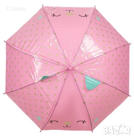 Чадър тип бастун Детски автоматични розови златни котешки уши на точки 66 см