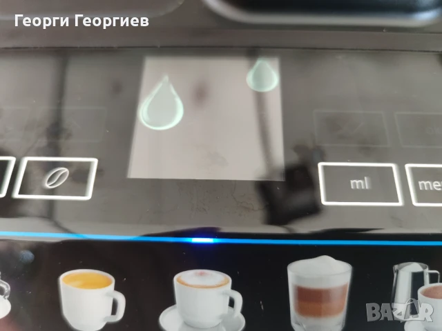 Кафемашина Siemens EQ500 INTEGRAL, снимка 1