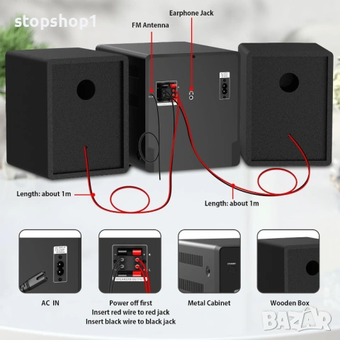 Домашна стерео система със CD плейър, FM радио, Bluetooth, AUX вход, USB вход, жак за слушалки, вклю, снимка 5 - Аудиосистеми - 54080680