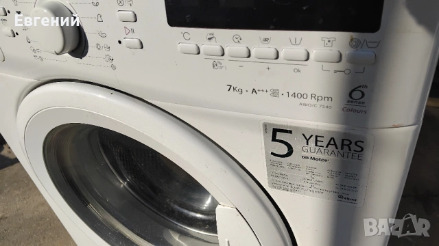 Whirlpool пералня 7кг,1400оборота, снимка 4 - Перални - 54021711