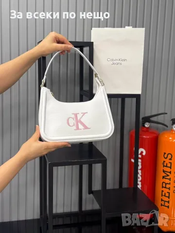 Calvin Klein Дамска Компактна Елегантна Чанта За Рамо Келвин Клайн - Различни Цветове Код SEM-205, снимка 15 - Чанти - 55774006