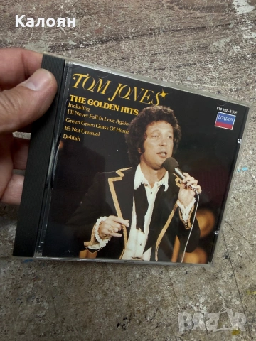 CD дискове музика, снимка 2 - CD дискове - 54337877