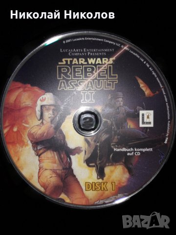 Star Wars: Rebel Assault II: The Hidden Empire 2 X CD-PC, снимка 2 - Други игри - 30625203