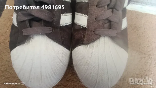 ADIDAS SUPERSTAR 45.5, снимка 9 - Кецове - 56544933