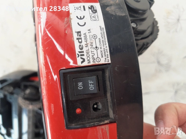 Роботи Vileda M-488A, снимка 7 - Прахосмукачки - 51955828