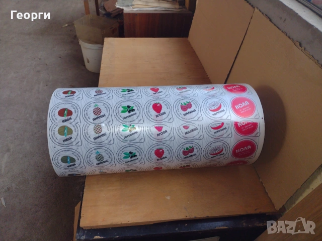 Фолио, снимка 7 - Други стоки за дома - 54175899