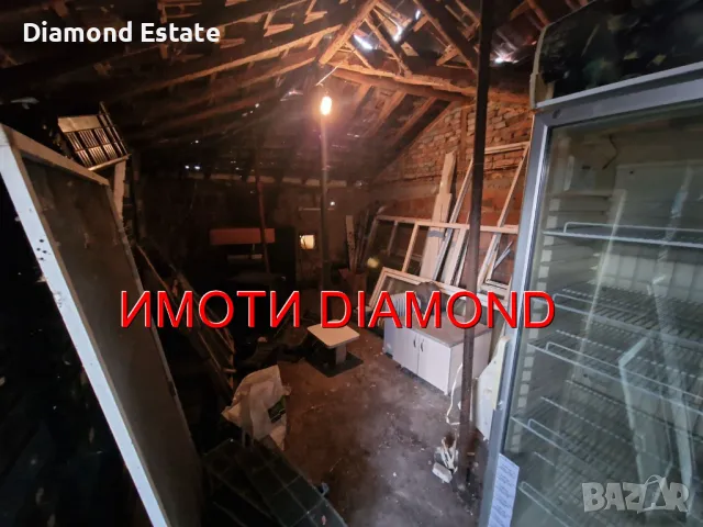 ЛИЗИНГ! Къща в село Странско общ. Димитровград, снимка 6 - Къщи - 48406450