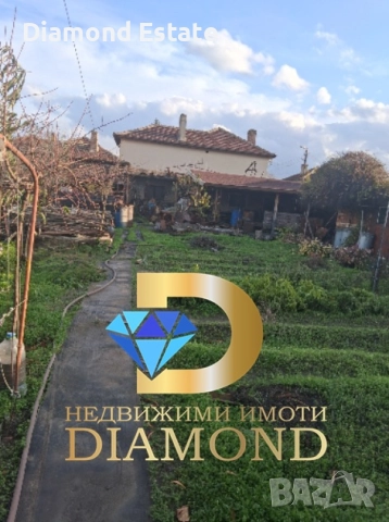 Къща в град Гълъбово, снимка 4 - Къщи - 52687044