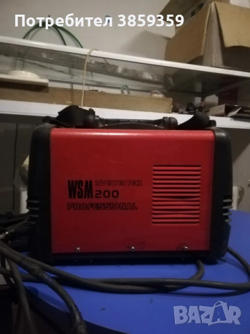 Заварочен апарат