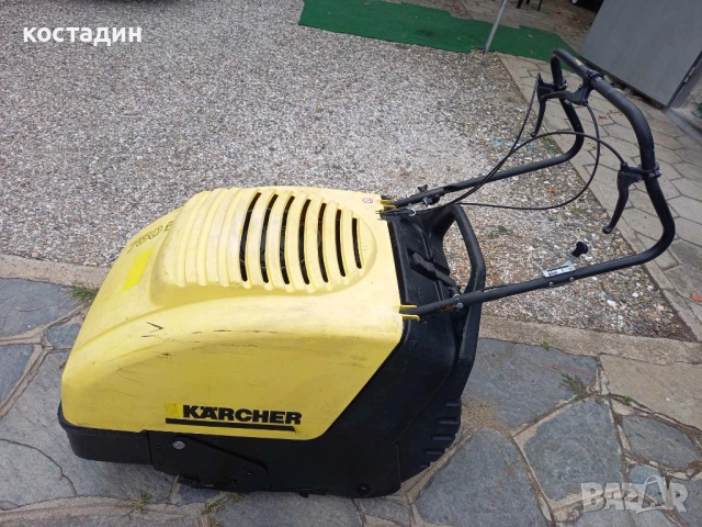 листосъбераз бензинов, снимка 1