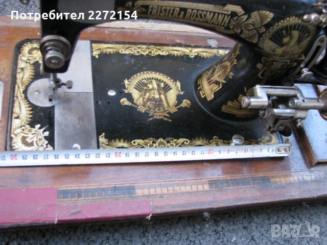 Шевна машина 19 век FRISTER & ROSSMANN, снимка 11 - Антикварни и старинни предмети - 29904931